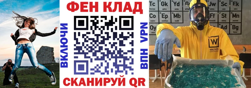 Amphetamine 97%  закладка  Агидель 