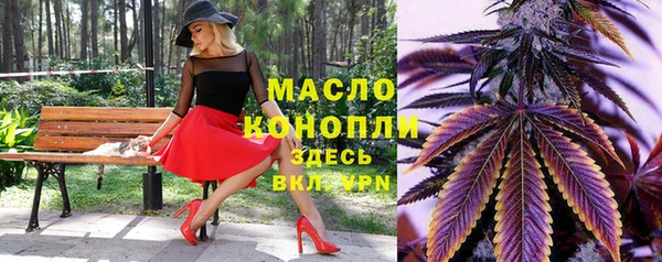 spice Алексин