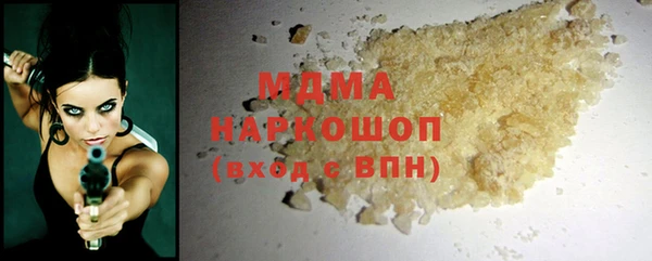 дживик Алзамай