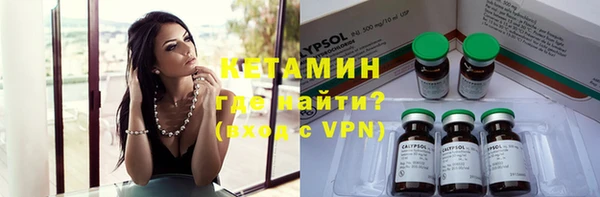PSILOCYBIN Абинск