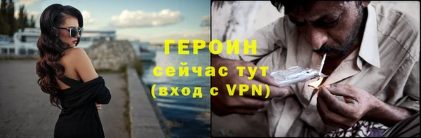 дживик Алзамай