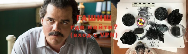 дживик Алзамай