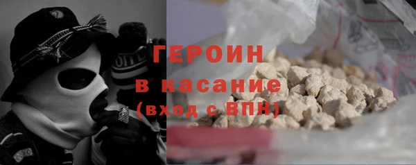 дживик Алзамай
