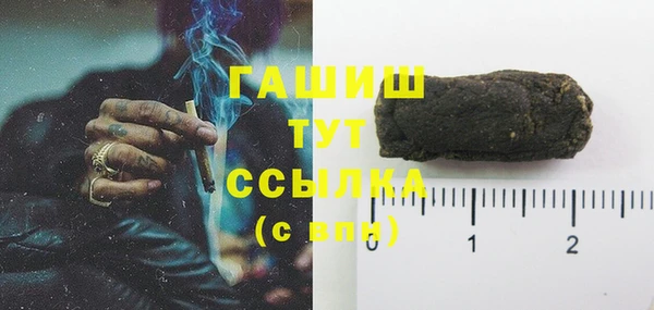дживик Алзамай