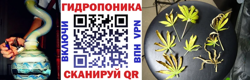 Марихуана THC 21% Агидель